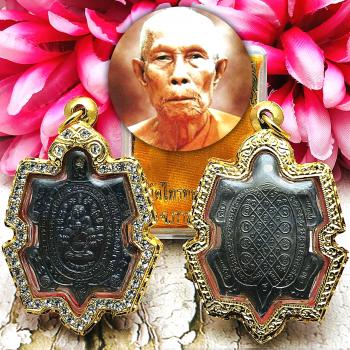 Turtle Sankajai Money Fortune Lp Koon Liew Join Blessed Be2538 Thai Amulet 15627
