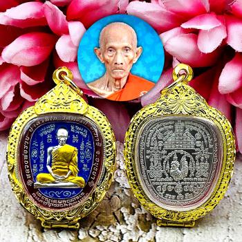 Forever Rich Millionaire Fortune Money Apple Lp Ruay Be2554 Thai Amulet #15630