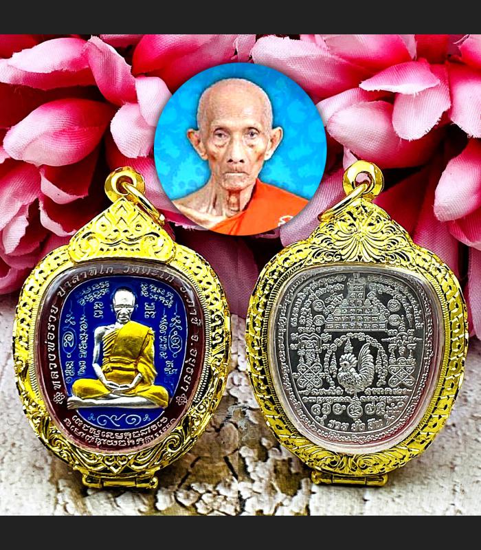 Forever Rich Millionaire Fortune Money Apple Lp Ruay Be2554 Thai Amulet #15630