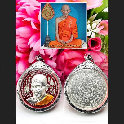 Jumbo Peace Happiness Rich Protect Fortune Lp Ruay Be2556 Red Thai Amulet #15633
