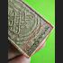 Magic Libido Phetpayaton Lust Love Passion Paramour Subin Gold Thai Amulet 15646