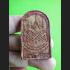 Magic Libido PhetPayaton Love Lust Passion Paramour Ac Subin Thai Amulet #15647