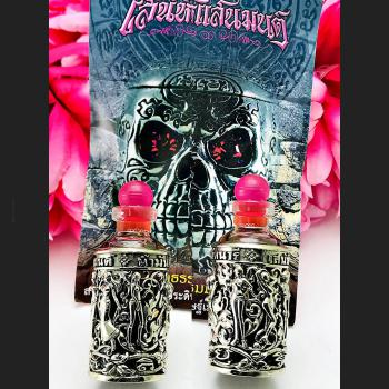 OIL NAMANPAI ANGEL LESBIAN LOVE ATTRACTION GIRL HYPNOTIZING THAI AMULET