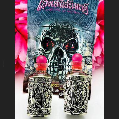 OIL NAMANPAI ANGEL LESBIAN LOVE ATTRACTION GIRL HYPNOTIZING THAI AMULET