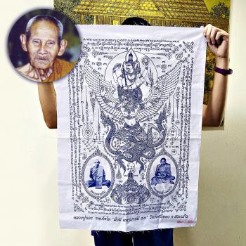 Large Flag Cloth Narai Garuda Ride Krut Rahu Leader Boss Nong Thai Amulet 15655