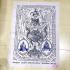 Large Flag Cloth Narai Garuda Ride Krut Rahu Leader Boss Nong Thai Amulet 15655