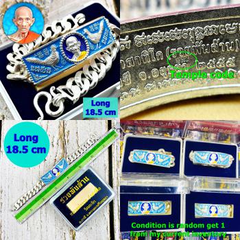 Alpaka Bracelet Money Rich Billion Lp Ruay Panlan Be2555 Blue Thai Amulet #15657