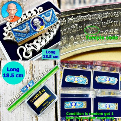 Alpaka Bracelet Money Rich Billion Lp Ruay Panlan Be2555 Blue Thai Amulet #15657