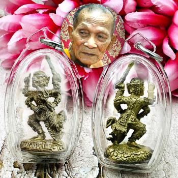 Monkey Hanuman 4hand Armed Weapon Winner Kalong Alpaka Be2549 Thai Amulet #15660