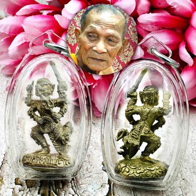 Monkey Hanuman 4hand Armed Weapon Winner Kalong Alpaka Be2549 Thai Amulet #15660