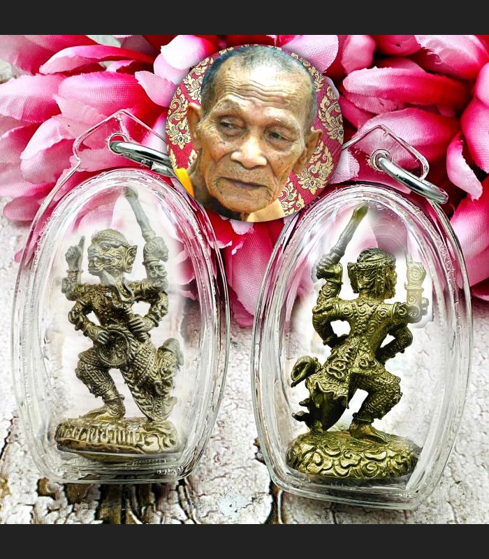 Monkey Hanuman 4hand Armed Weapon Winner Kalong Alpaka Be2549 Thai Amulet #15660