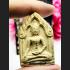 Khunpaen Ashes Prai Guman Charming Love Attraction Be2554 Nong Thai Amulet 15663