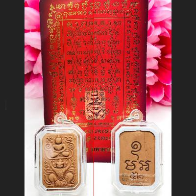 Clay Half Bird Garuda Krut Leader Control Parn Powerful magic Thai Amulet #15667