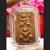 Clay Half Bird Garuda Krut Leader Control Parn Powerful magic Thai Amulet #15667