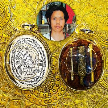 Elephant Sexual Lucky Charm Attract Love Lust Oil Perm Plaidum Thai Amulet 15669