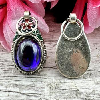 Pendant Leklai Healing Stone Naga Eye Magic Lucky Love Purple Thai Amulet #15680