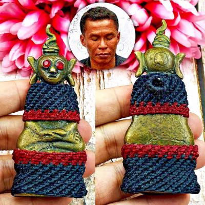 Bronze Ngan Ngung Gambling Lucky Money Win Rich Ac Tawee Naraj Thai Amulet 15688