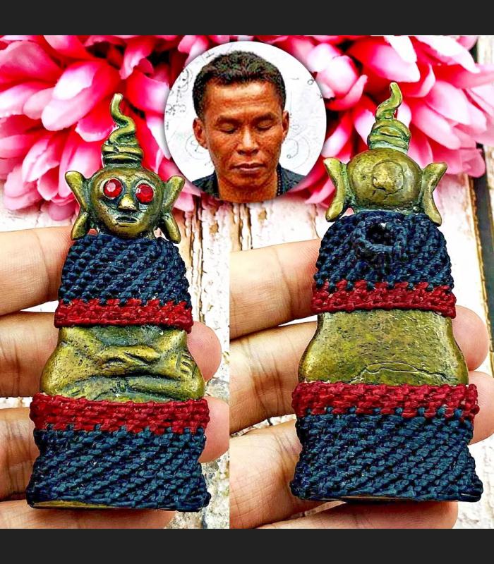 Bronze Ngan Ngung Gambling Lucky Money Win Rich Ac Tawee Naraj Thai Amulet 15688