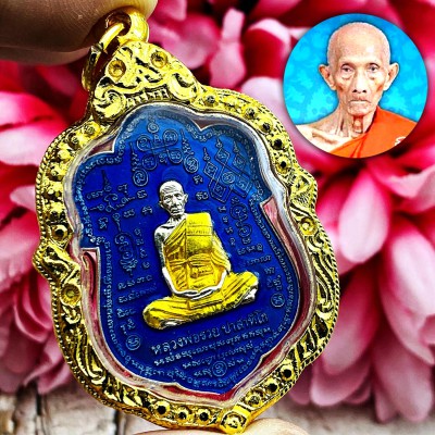 Fast Rich Money Become Millionaire Lp Ruay Be2553 Trimas Blue Thai Amulet 15689