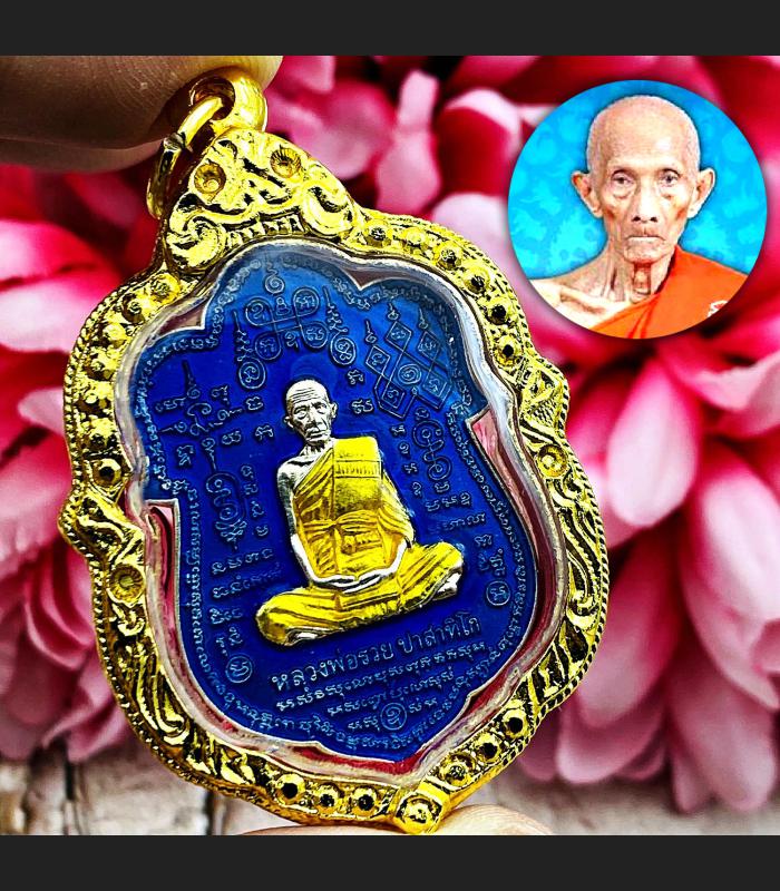 Fast Rich Money Become Millionaire Lp Ruay Be2553 Trimas Blue Thai Amulet 15689