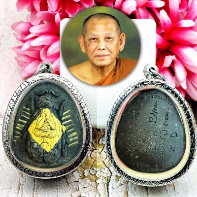 Jumbo Wasp Pidta Close Eye Windfall Forever Rich Money Lp Jeed Thai Amulet 15690