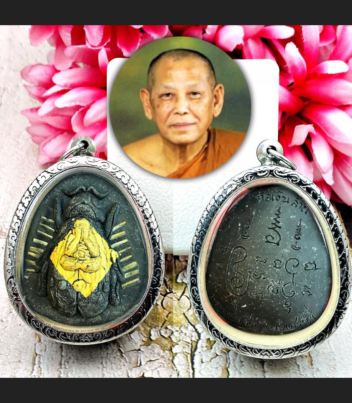 Jumbo Wasp Pidta Close Eye Windfall Forever Rich Money Lp Jeed Thai Amulet 15690
