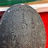 Jumbo Wasp Pidta Close Eye Windfall Forever Rich Money Lp Jeed Thai Amulet 15690
