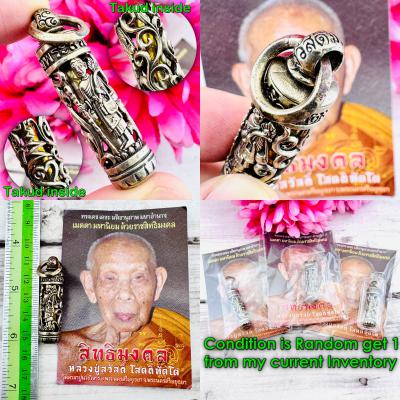 Sivali Walking Deity Rich God Income Wealth Finance Swad Takud Thai Amulet 15700