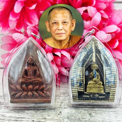 Jumbo Jaosua Great Lucky Money Magic Wealth Lp Jeed 108 Takrut Thai Amulet 15701