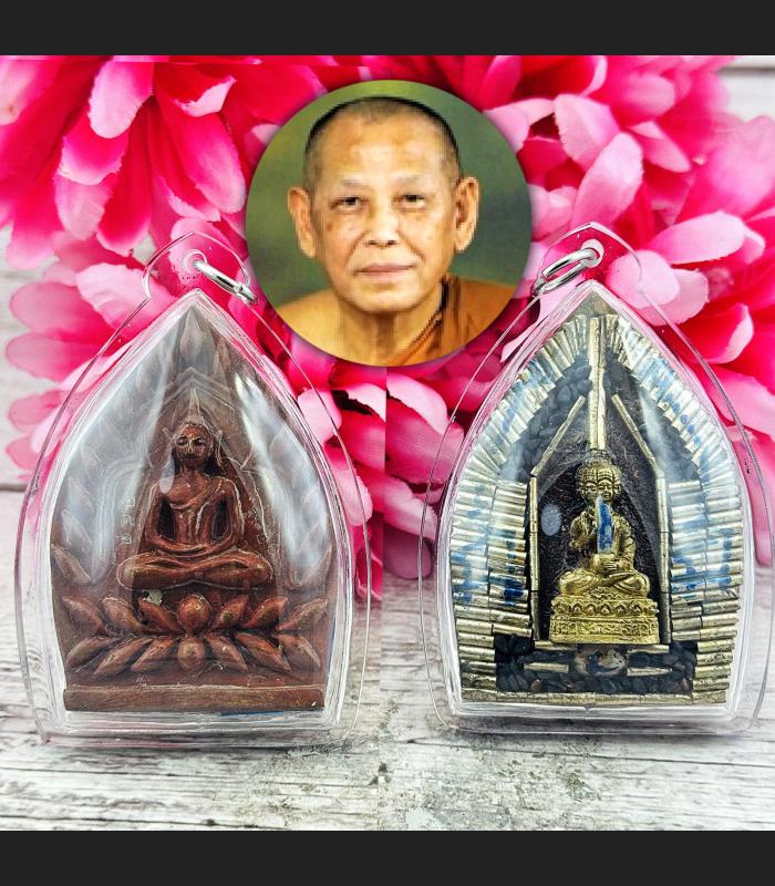 Jumbo Jaosua Great Lucky Money Magic Wealth Lp Jeed 108 Takrut Thai Amulet 15701
