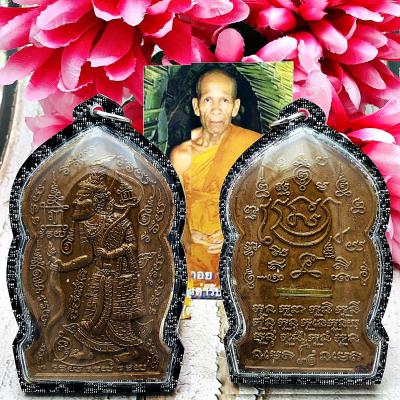 Large Lersri Walking Hermit Healing Remove Trouble Goy Lucky Thai Amulet #15702