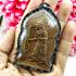 LARGE LERSRI WALKING HERMIT HEALING REMOVE TROBLE THAI AMULET LP GOY BROWN