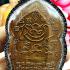 Large Lersri Walking Hermit Healing Remove Trouble Goy Lucky Thai Amulet #15702
