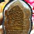 LARGE LERSRI WALKING HERMIT HEALING REMOVE TROBLE THAI AMULET LP GOY BROWN