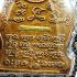 Large Lersri Walking Hermit Healing Remove Trouble Goy Lucky Thai Amulet #15702