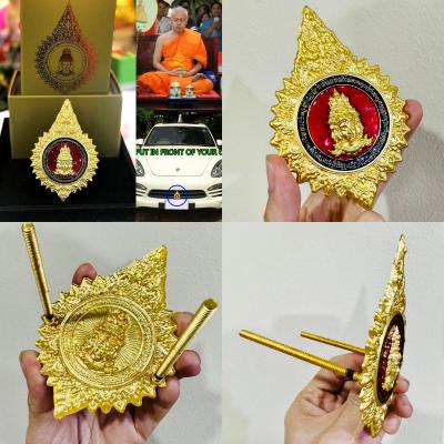 Car Badge 4Face PhaPhom Magic Lucky Successful Maha Surasak Thai Amulet #15707