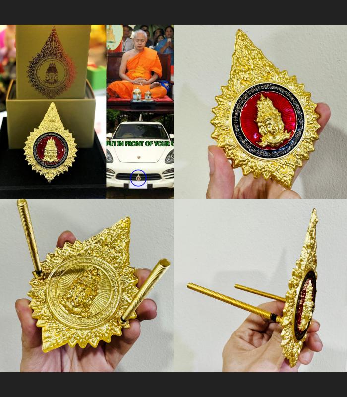 Car Badge 4Face PhaPhom Magic Lucky Successful Maha Surasak Thai Amulet #15707 Car Badge 4Face PhaPhom Magic Lucky Successful Maha Surasak Thai Amulet #15707