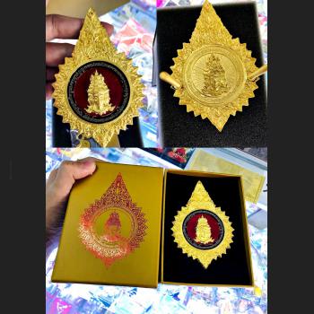 Car Badge 4Face PhaPhom Magic Lucky Successful Maha Surasak Thai Amulet #15707