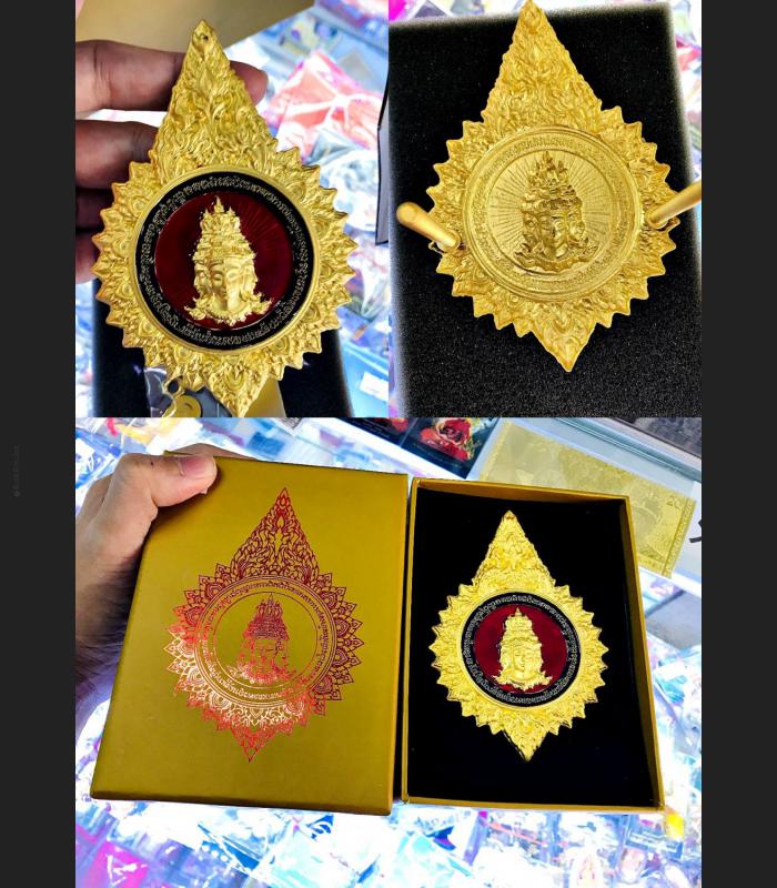 Car Badge 4Face PhaPhom Magic Lucky Successful Maha Surasak Thai Amulet #15707