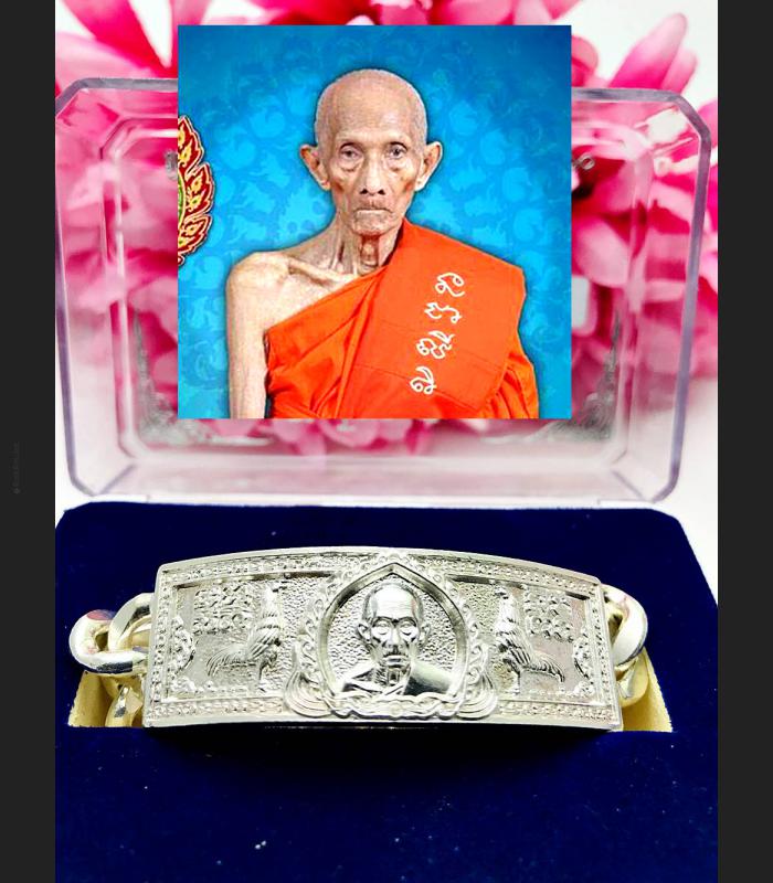 PURE SILVER BRACELET CHICKEN WEALTH RICHLY LUCKY LOTTO THAI AMULET LP RUAY