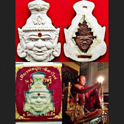 Hermit Master Lersri Tafai 3 Eye Lucky Successful Lp Nen White Thai Amulet 15722