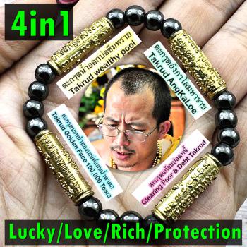 Bracelet 4in1 Takrut Change Fortune Magic Arjarn O Ajarn Ole Thai Amulet #15728