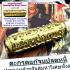 Bracelet 4in1 Takrut Change Fortune Magic Arjarn O Ajarn Ole Thai Amulet #15728