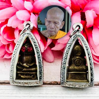 Love Magic Wealth Khmer Ngung Charming Bronze Red Gems Eye Goy Thai Amulet 15732