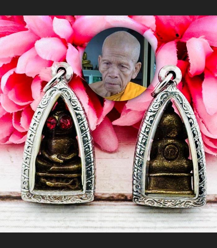 Love Magic Wealth Khmer Ngung Charming Bronze Red Gems Eye Goy Thai Amulet 15732