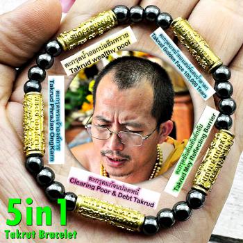 Bracelet Magic 5in1 Takrut Lucky Money Rich Arjarn O Ajarn Ole Thai Amulet 15734