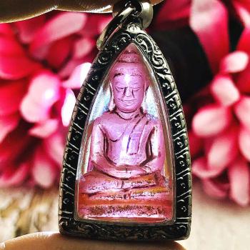 Kruhod Buddha Leklai Naga Eye Healing Stone Love Charming Pink Thai Amulet 15750