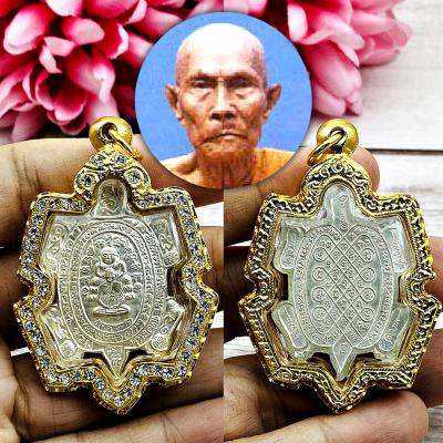 Turtle Sankajai Wealth Buddha Lp Koon Liew Be2538 Mass Chant Thai Amulet #15752