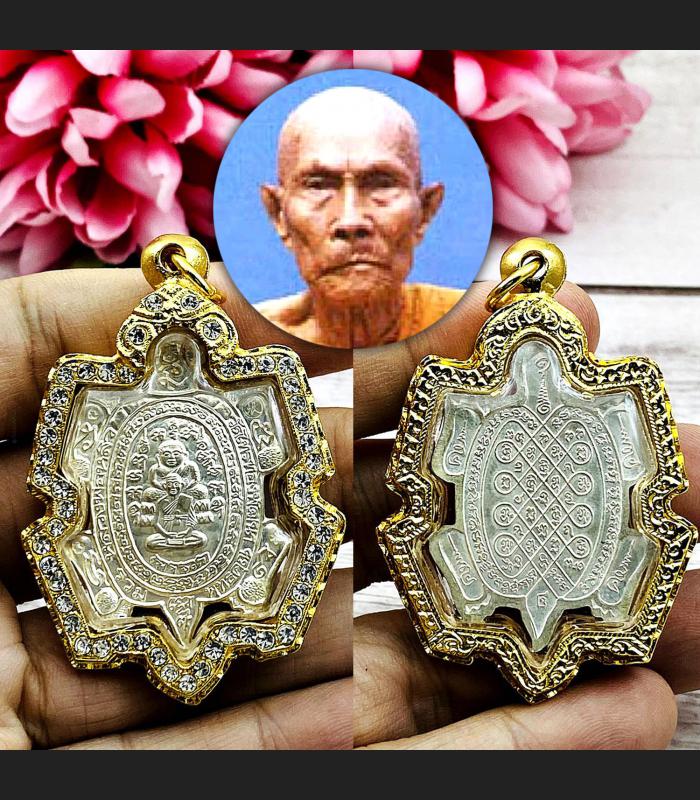 Turtle Sankajai Wealth Buddha Lp Koon Liew Be2538 Mass Chant Thai Amulet #15752