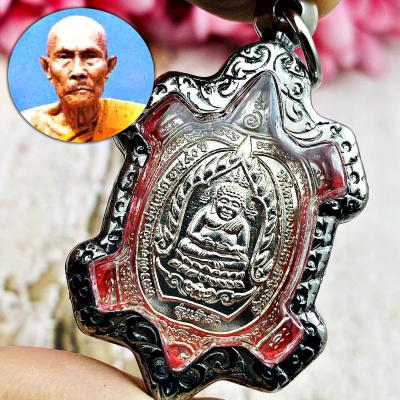 Turtle Sankajai JaoSua Millionaire Buddha Lp Liew Be2538 Alloy Thai Amulet 15753